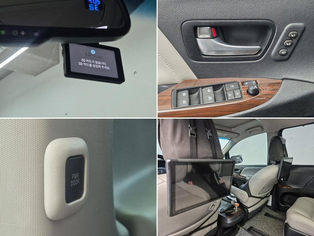 Toyota Siena 2015 Gris - Importación desde Corea - HF Imports Iquique - Foto 15