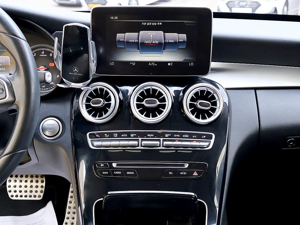Mercedes Benz C Class 2017 Azul - Importación desde Corea - HF Imports Iquique - Foto 9