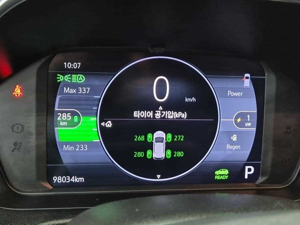 Chevrolet Bolt - Vista 6