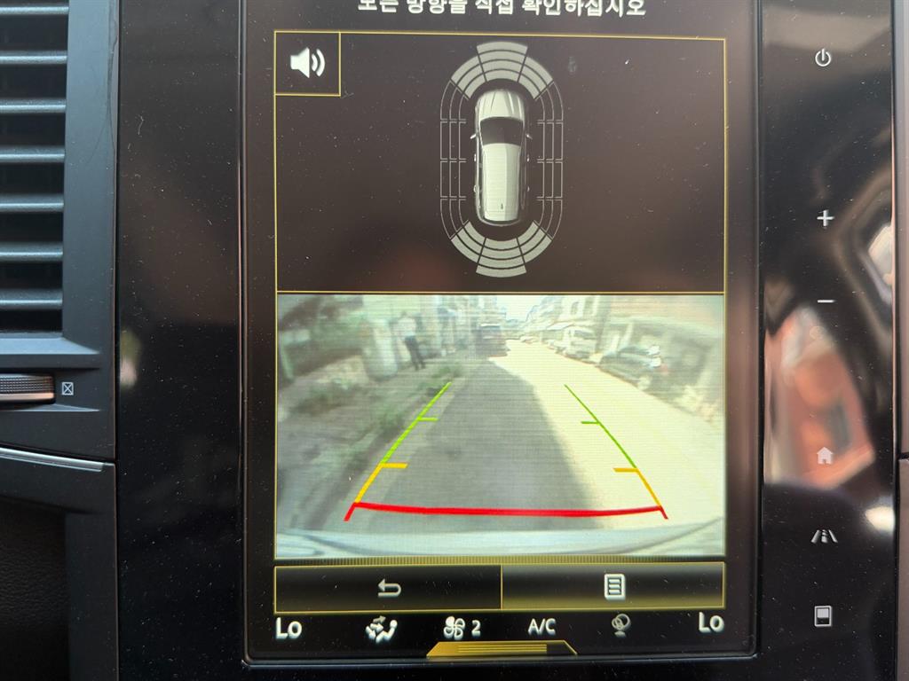 SAMSUNG QM6 2017 Blanco - Importación desde Corea - HF Imports Iquique - Foto 13