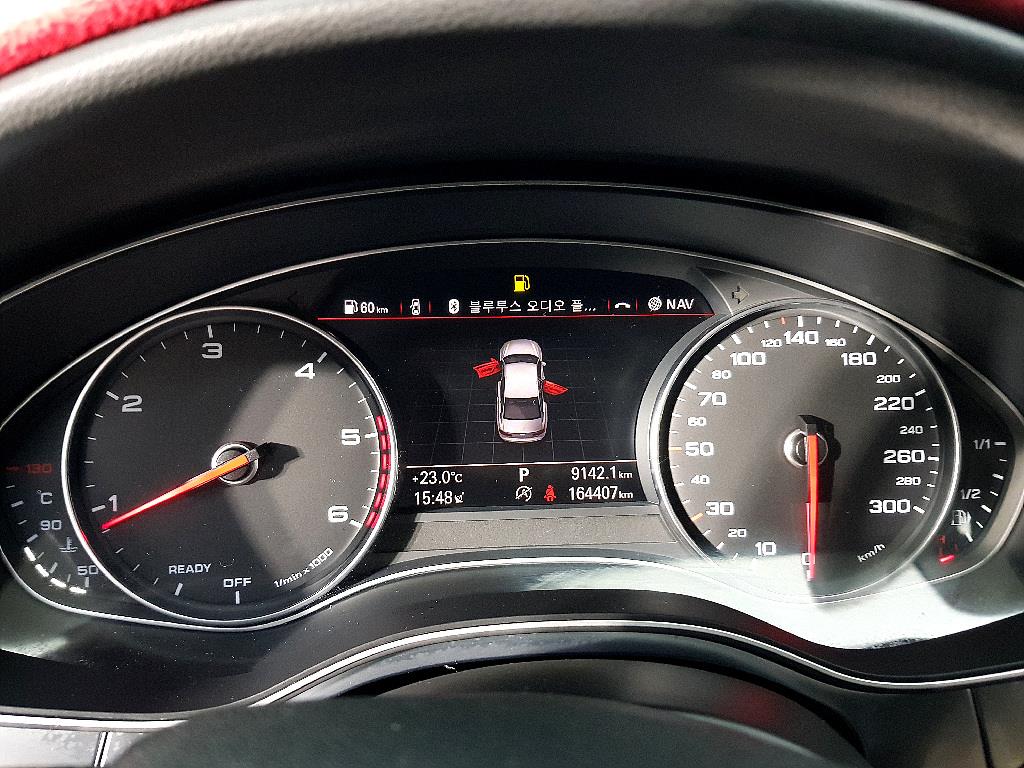 Audi A6 - Vista 7