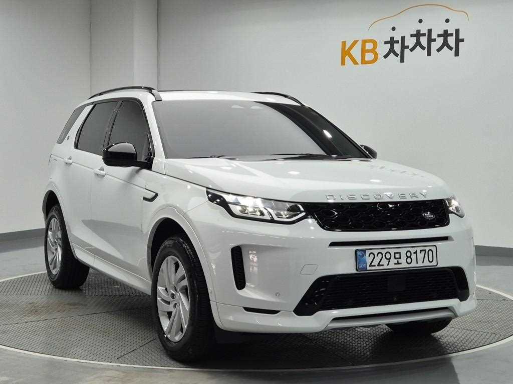 Land Rover Discovery Sports - Vista 4