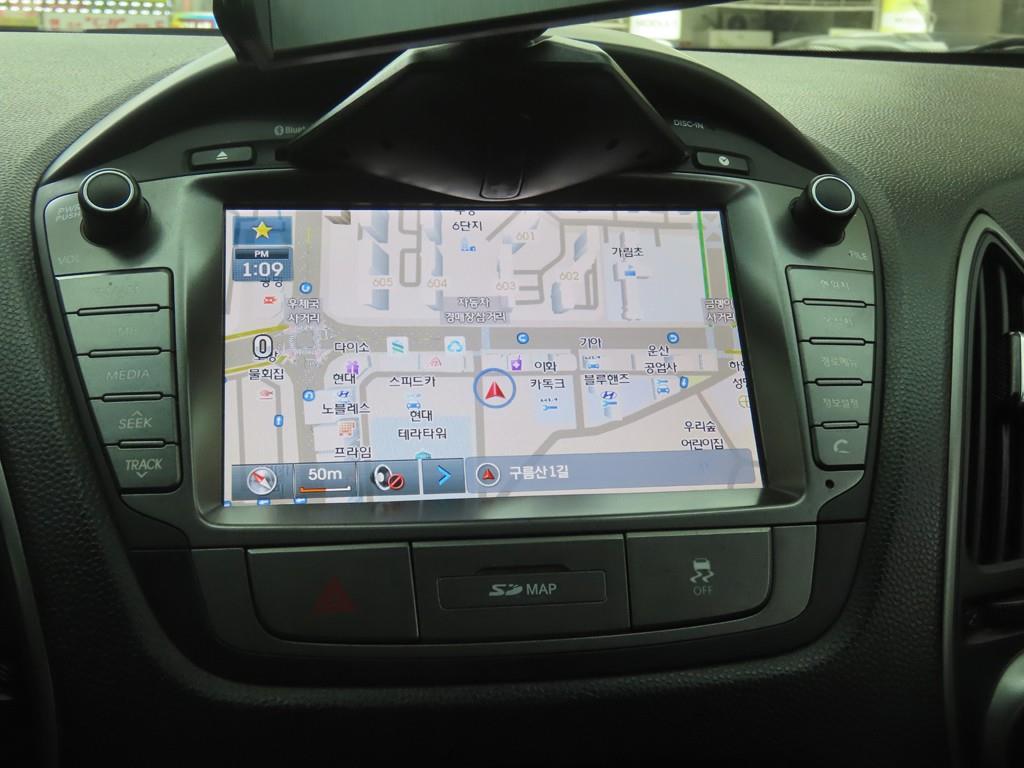 HYUNDAI Tucson 2015 - Importación desde Corea - HF Imports Iquique - Foto 14