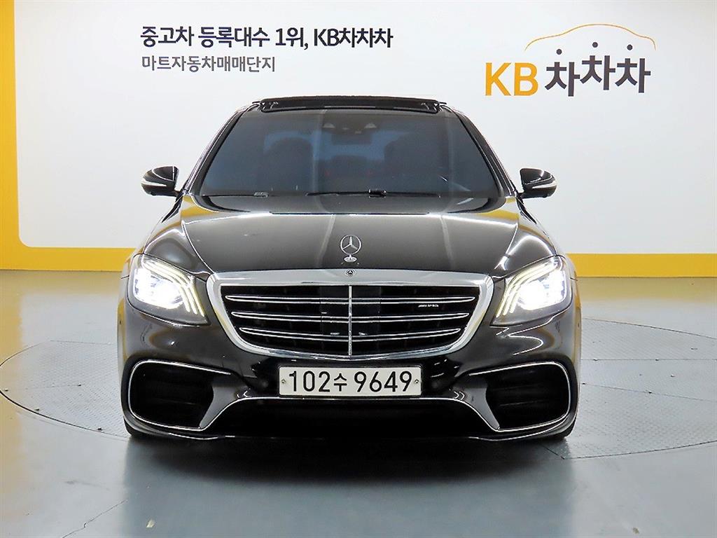 Mercedes Benz S Class 2020 Negro - Importación desde Corea - HF Imports Iquique - Foto 1