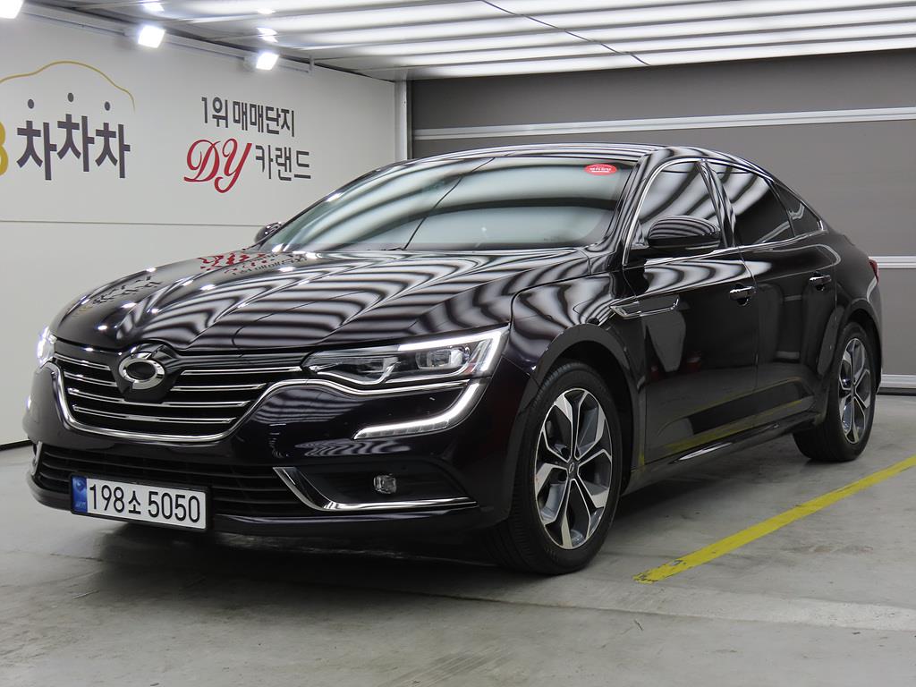 SAMSUNG SM6 2019 Morado - Importación desde Corea - HF Imports Iquique - Foto 1