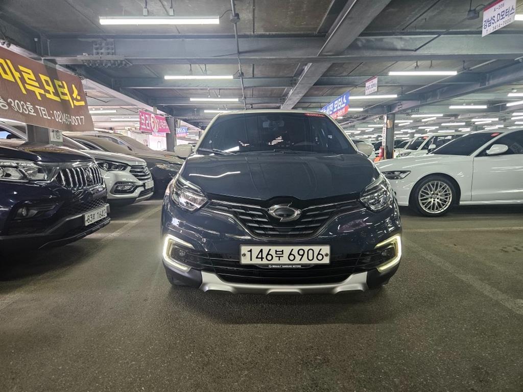 SAMSUNG QM3 2018 Azul - Importación desde Corea - HF Imports Iquique - Foto 1