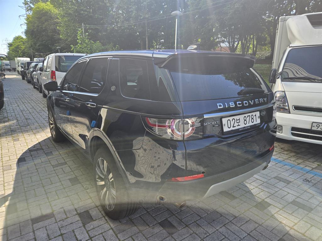 Land Rover Discovery Sports - Vista 6