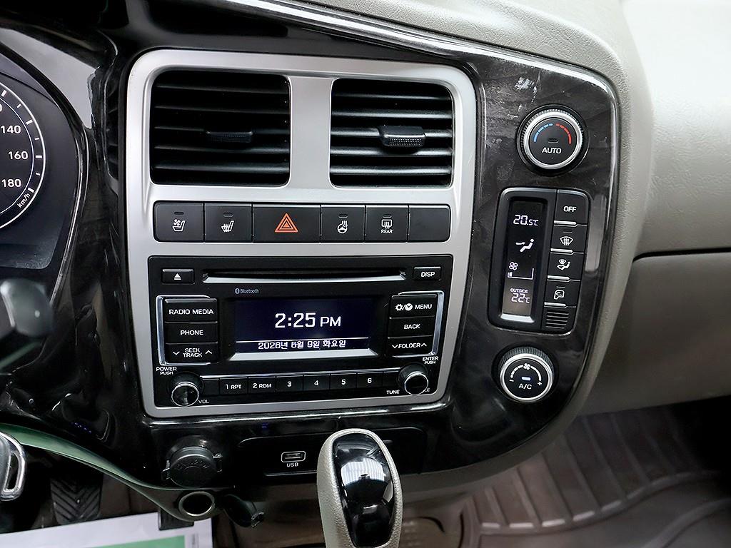Small Truck Cargo (small) 2022 Blanco - Importación desde Corea - HF Imports Iquique - Foto 9