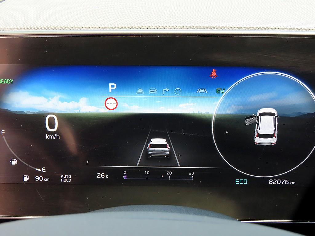 KIA Niro - Vista 9