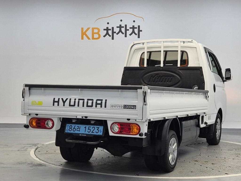 Small Truck Cargo (small) - Vista 3