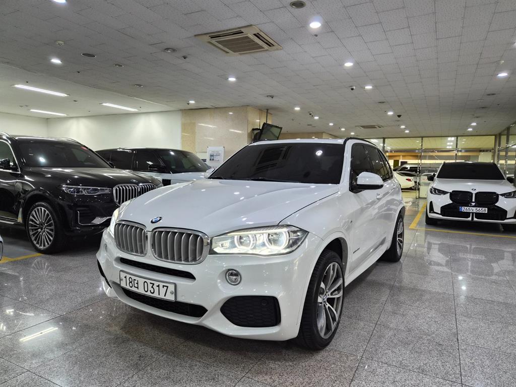 BMW X5 2016 Blanco - Importación desde Corea - HF Imports Iquique - Foto 1