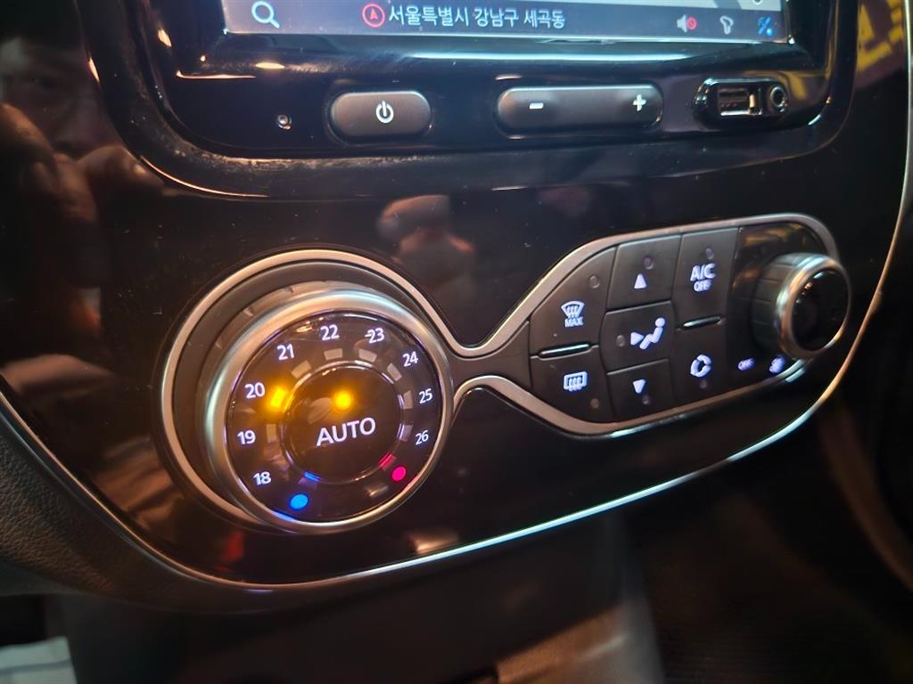 SAMSUNG QM3 2018 Azul - Importación desde Corea - HF Imports Iquique - Foto 20
