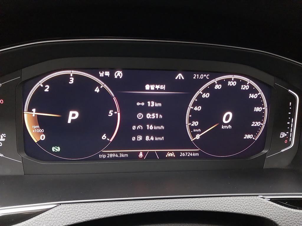 Volkswagen Arteon - Vista 6