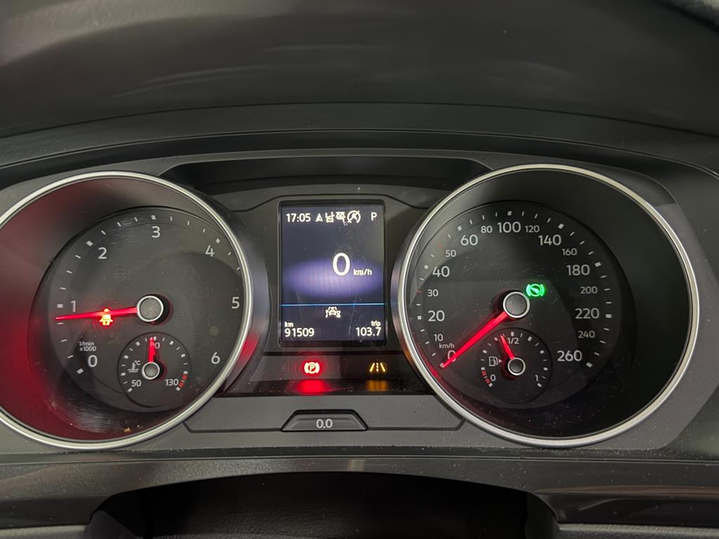 Volkswagen Tiguan - Vista 10