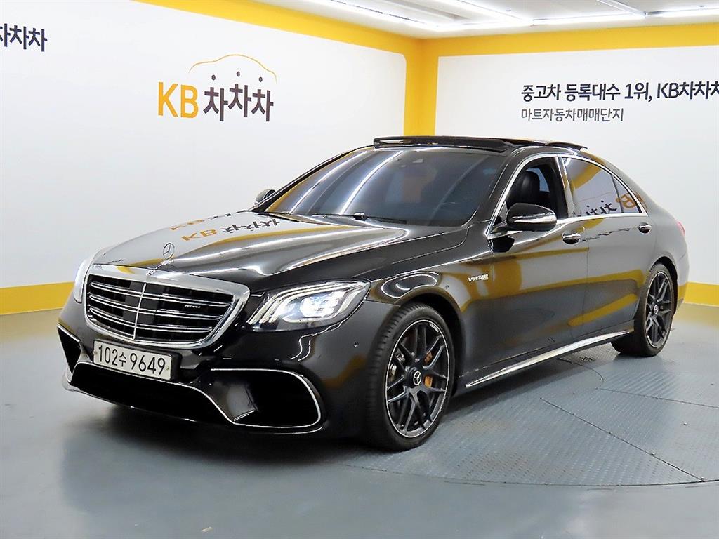 Mercedes Benz S Class - Vista 2