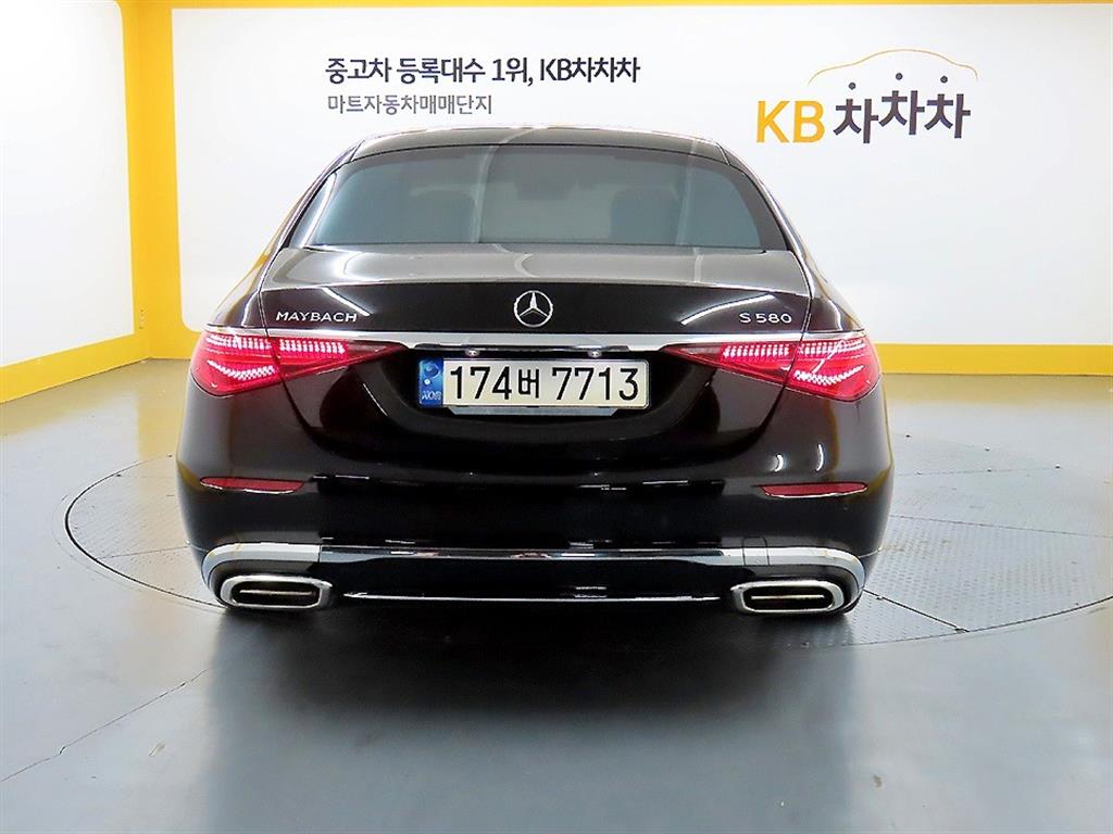 Mercedes Benz S Class - Vista 3