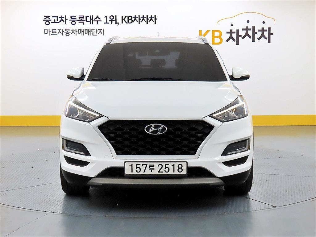 HYUNDAI Tucson 2019 - Importación desde Corea - HF Imports Iquique - Foto 1