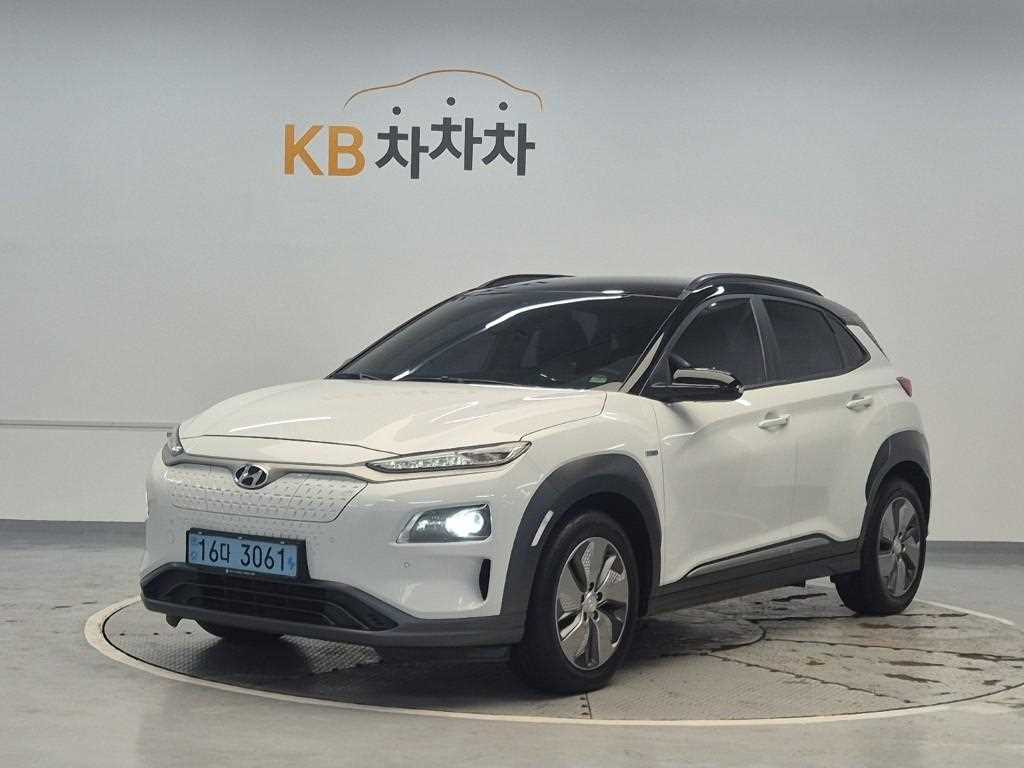 HYUNDAI Kona 2018 Blanco - Importación desde Corea - HF Imports Iquique - Foto 1