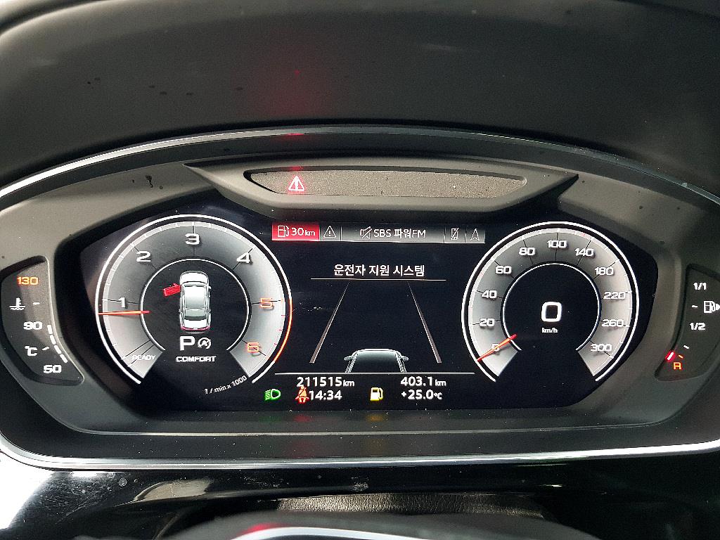 Audi A8 - Vista 7