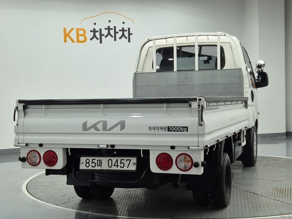 Small Truck Cargo (small) - Vista 3