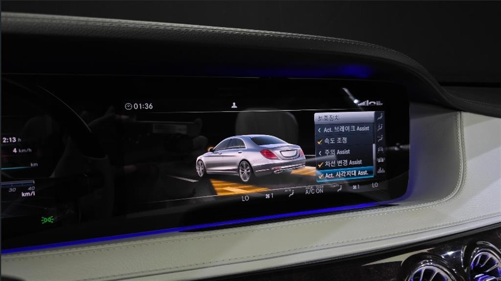Mercedes Benz S Class 2019 Negro - Importación desde Corea - HF Imports Iquique - Foto 17