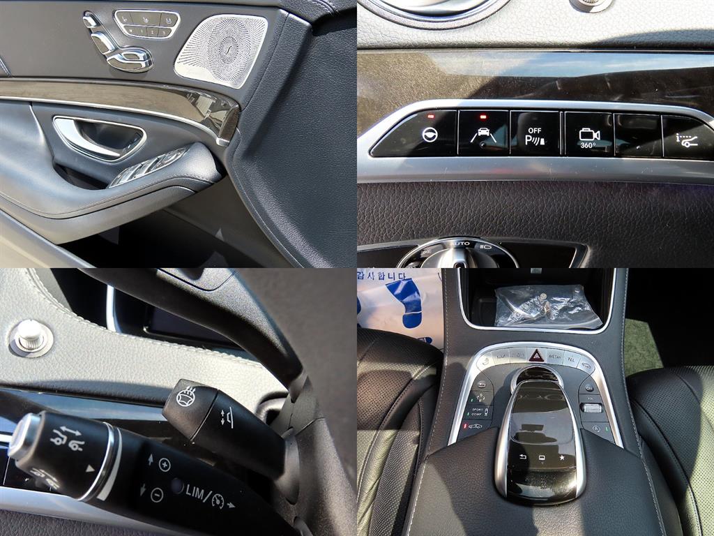 Mercedes Benz S Class 2015 Gris - Importación desde Corea - HF Imports Iquique - Foto 16