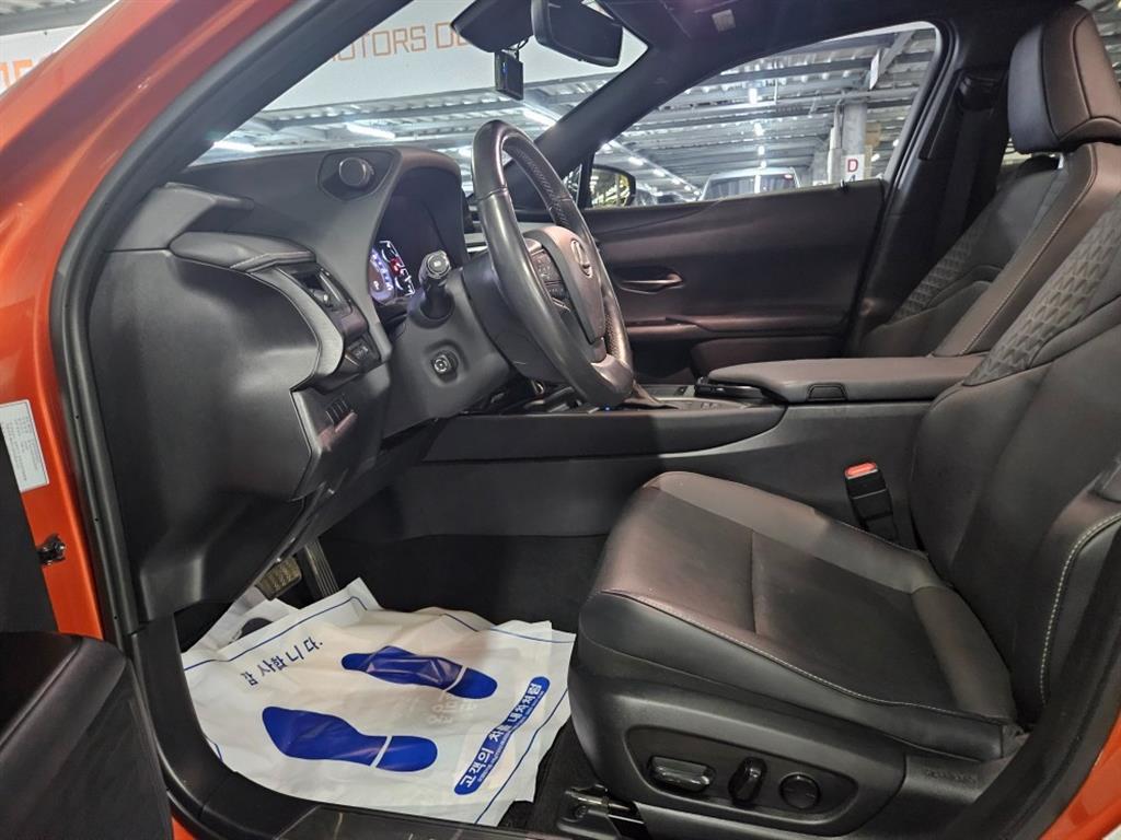 Lexus UX 2019 Rojo - Importación desde Corea - HF Imports Iquique - Foto 15