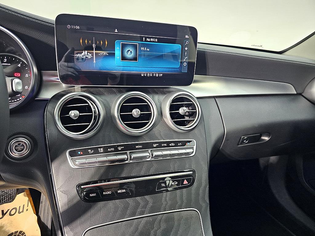 Mercedes Benz C Class 2019 Blanco - Importación desde Corea - HF Imports Iquique - Foto 15
