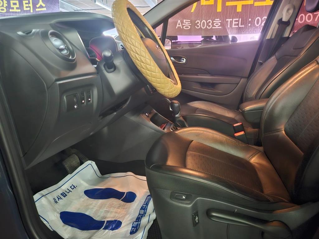 SAMSUNG QM3 2018 Azul - Importación desde Corea - HF Imports Iquique - Foto 14