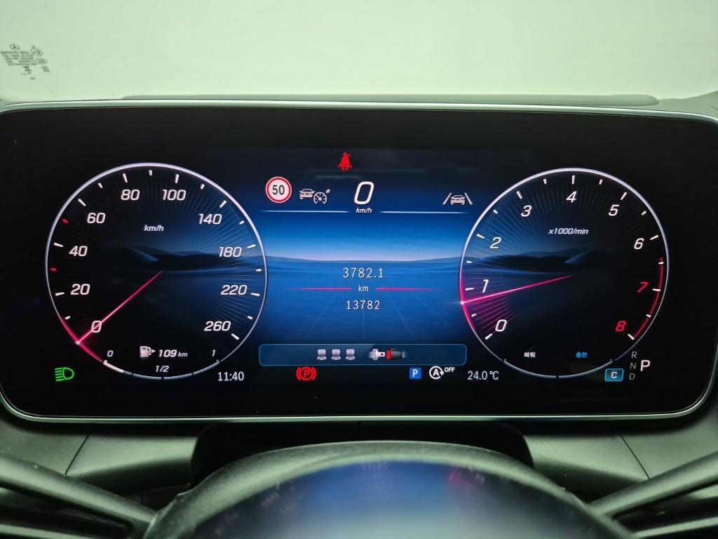 Mercedes Benz GLC Class - Vista 7