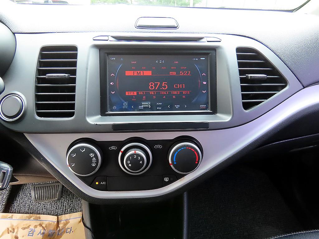 KIA Morning 2015 - Importación desde Corea - HF Imports Iquique - Foto 14