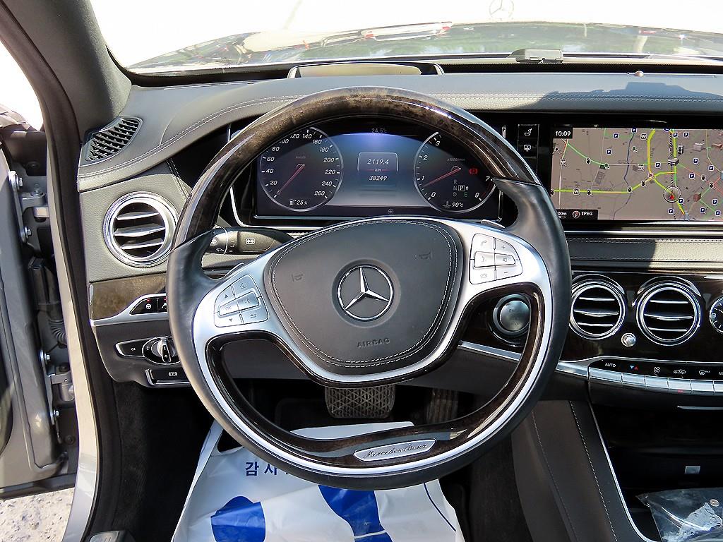 Mercedes Benz S Class - Vista 8