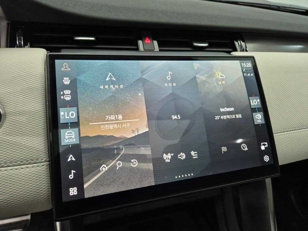 Land Rover Discovery Sports 2025 Negro - Importación desde Corea - HF Imports Iquique - Foto 14