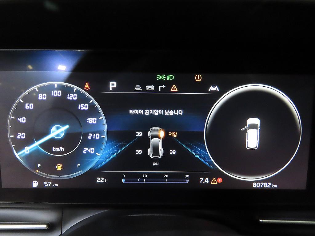 KIA Carnival - Vista 9