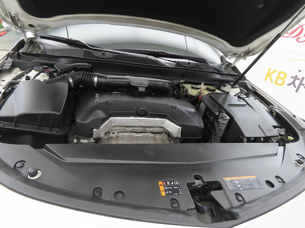 Chevrolet Impala 2017 Blanco - Importación desde Corea - HF Imports Iquique - Foto 19
