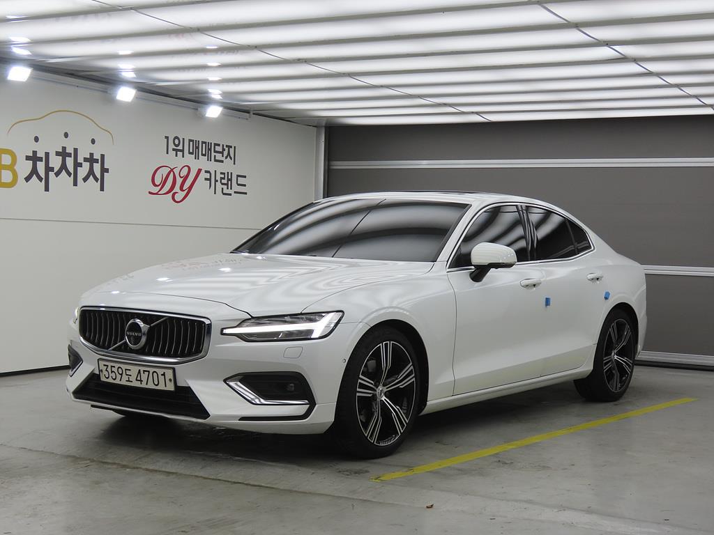 Volvo S60 2020 Blanco - Importación desde Corea - HF Imports Iquique - Foto 1
