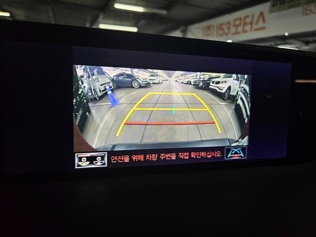 Lexus UX - Vista 10
