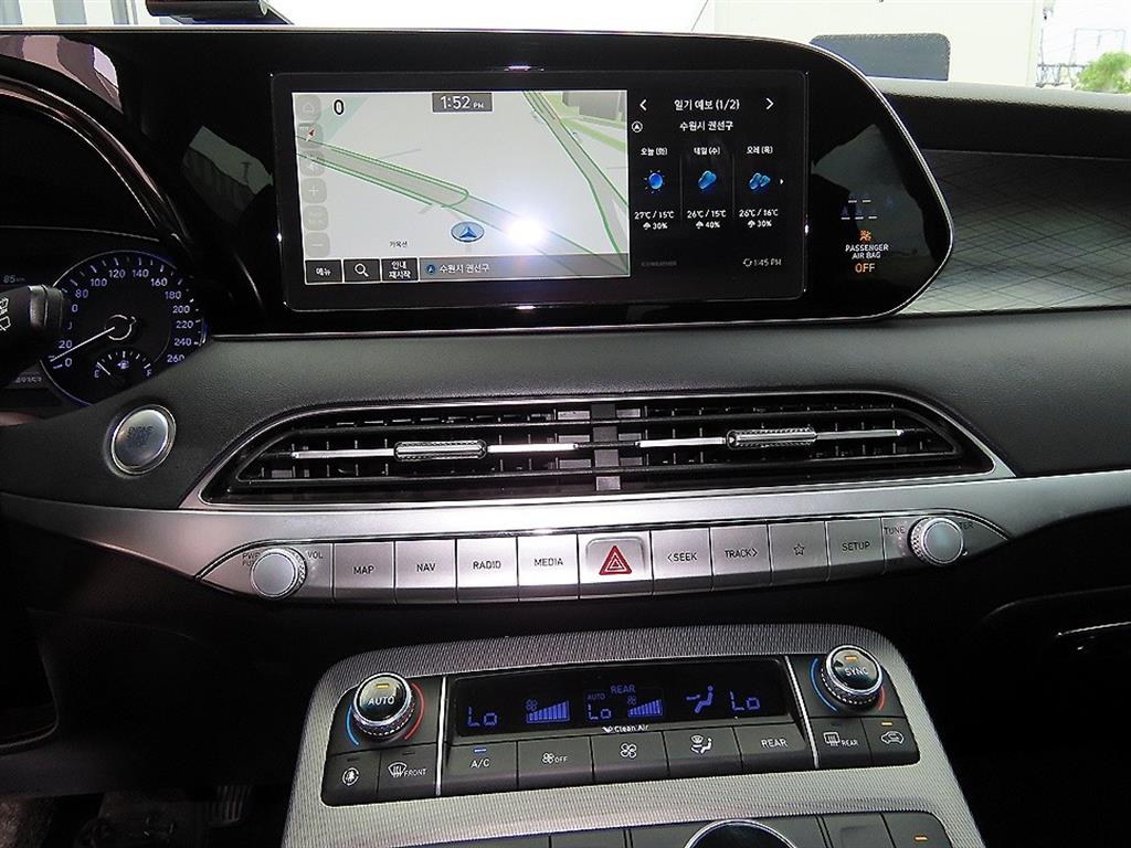 HYUNDAI Palisade 2022 Blanco - Importación desde Corea - HF Imports Iquique - Foto 13