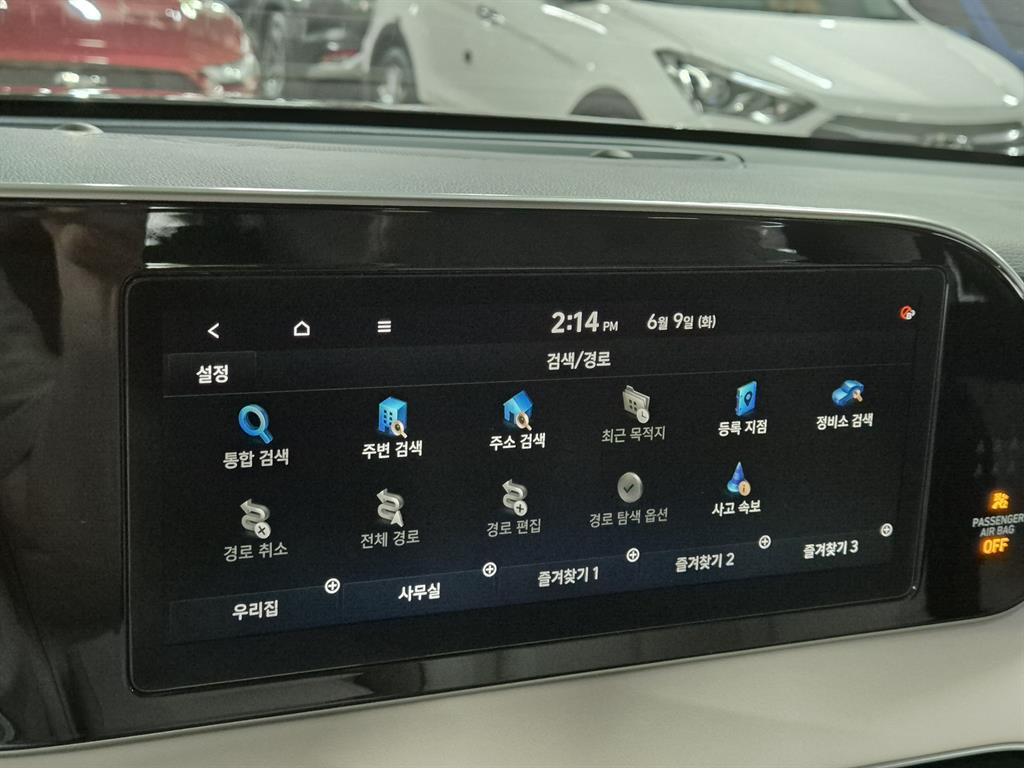 HYUNDAI Palisade - Vista 8