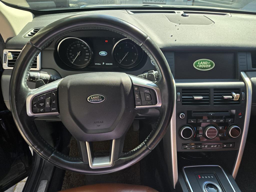Land Rover Discovery Sports - Vista 8