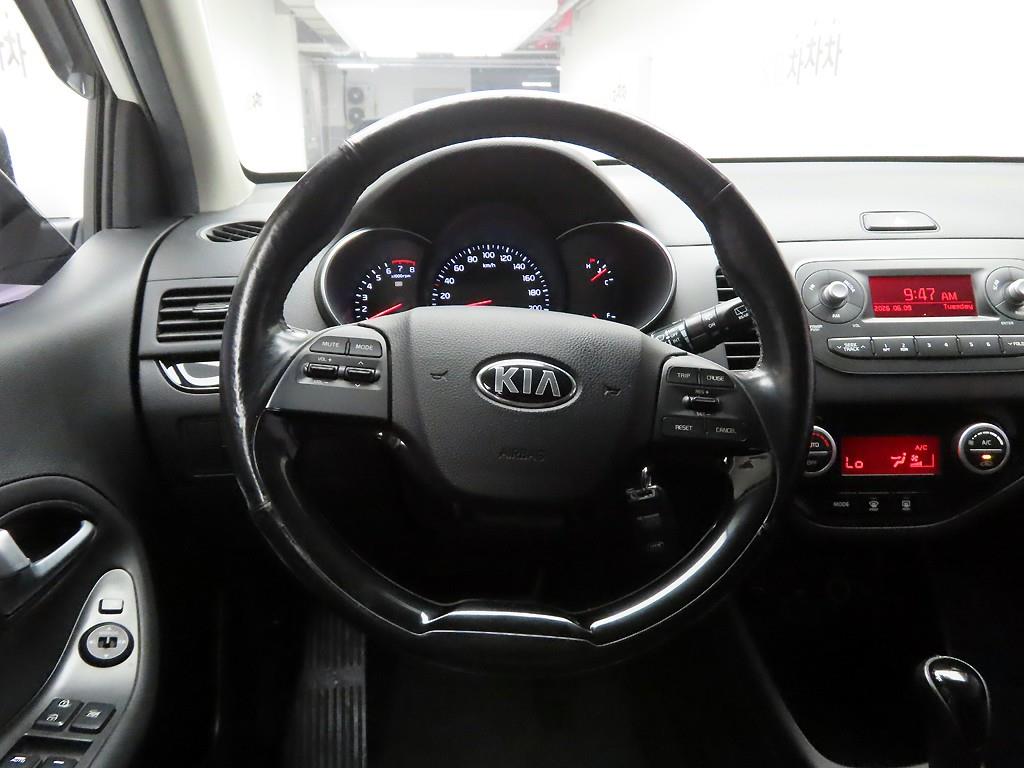 KIA Morning - Vista 7