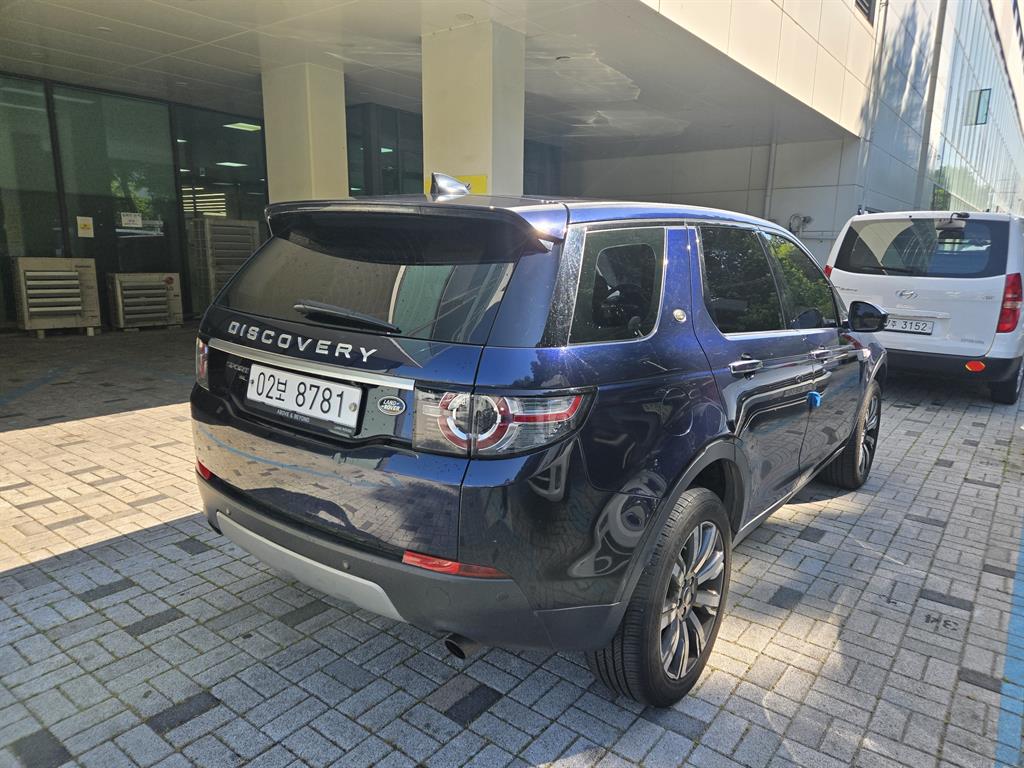 Land Rover Discovery Sports - Vista 4