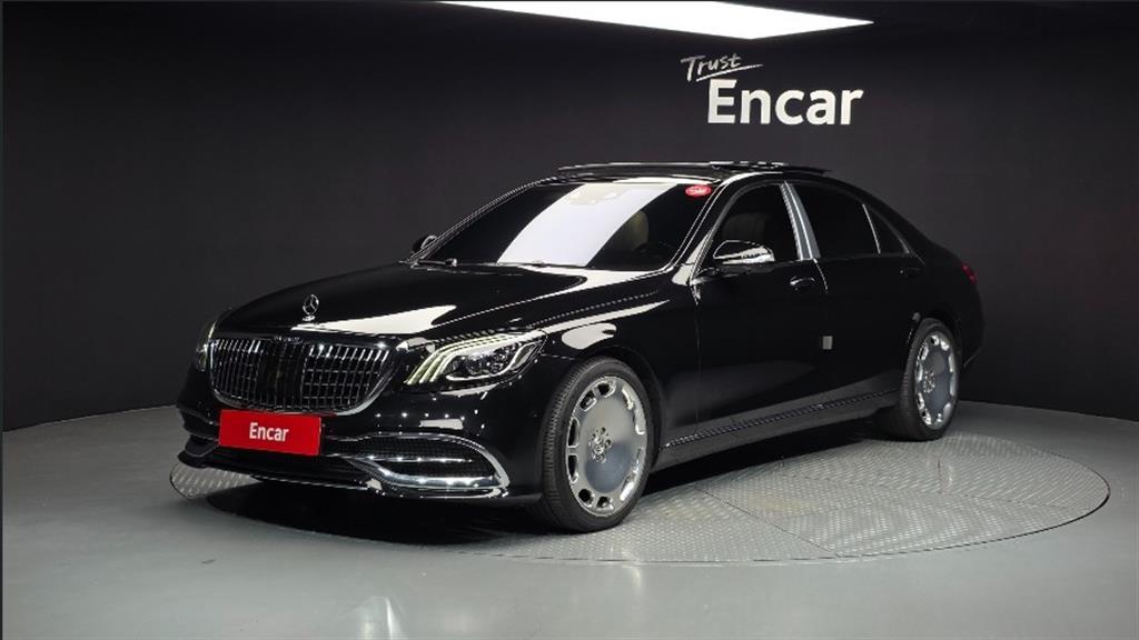 Mercedes Benz S Class - Vista 2