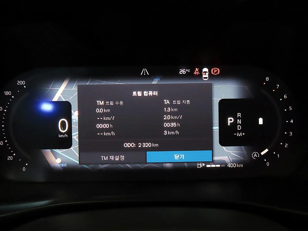 Volvo XC40 - Vista 9