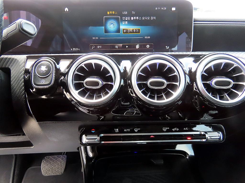Mercedes Benz A Class 2019 - Importación desde Corea - HF Imports Iquique - Foto 14