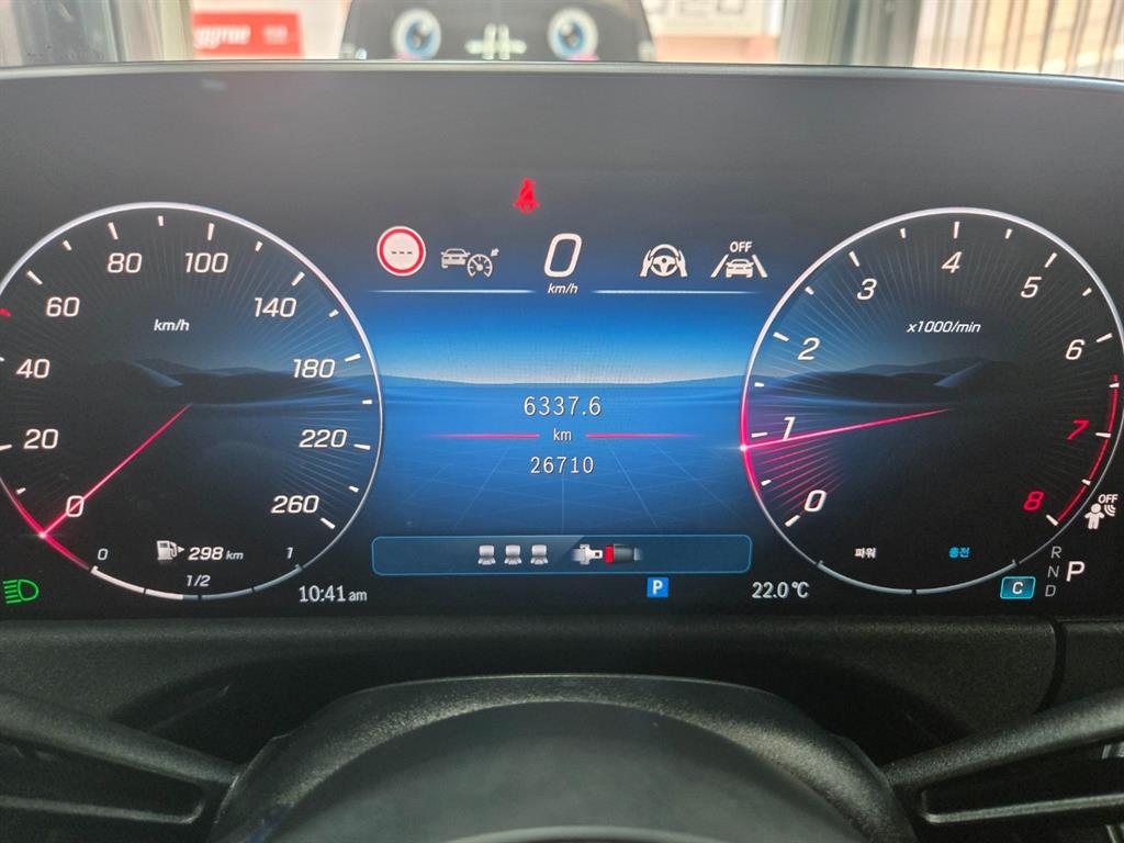 Mercedes Benz E class - Vista 11