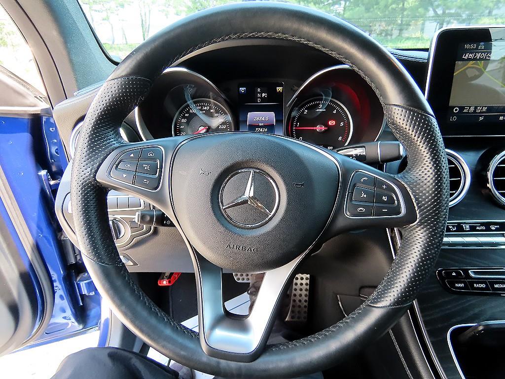Mercedes Benz GLC Class - Vista 8
