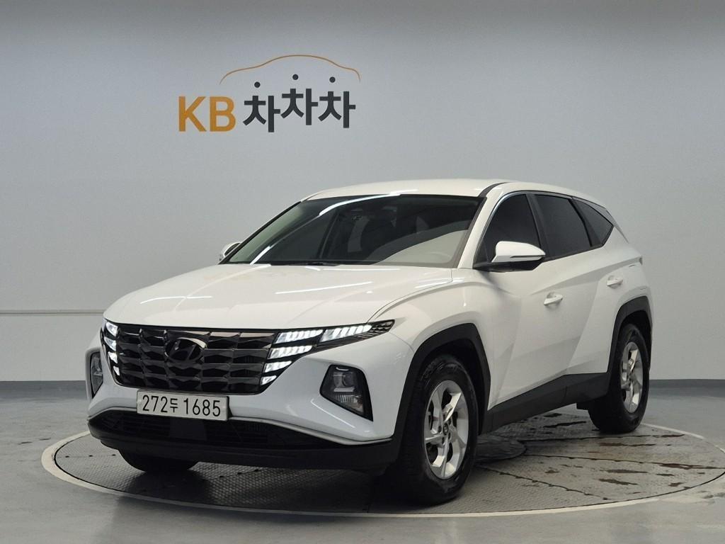 HYUNDAI Tucson 2022 Blanco - Importación desde Corea - HF Imports Iquique - Foto 1