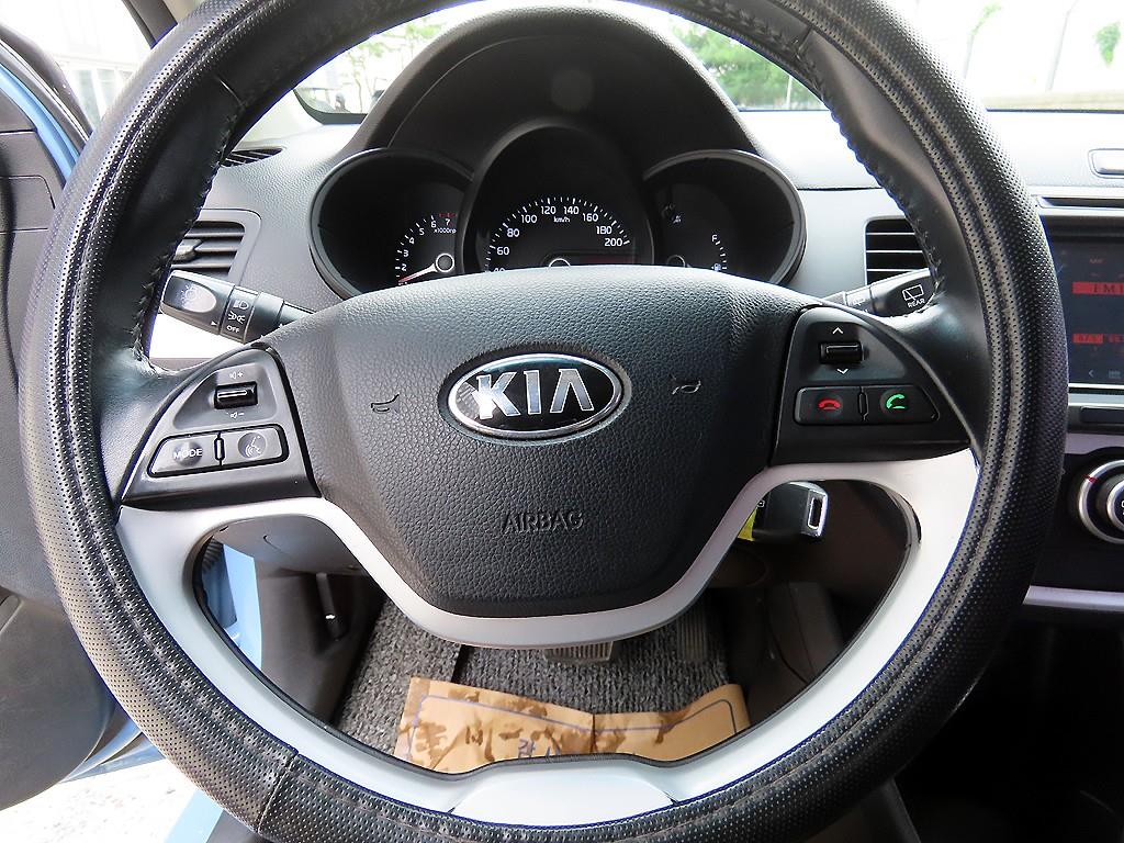 KIA Morning - Vista 8