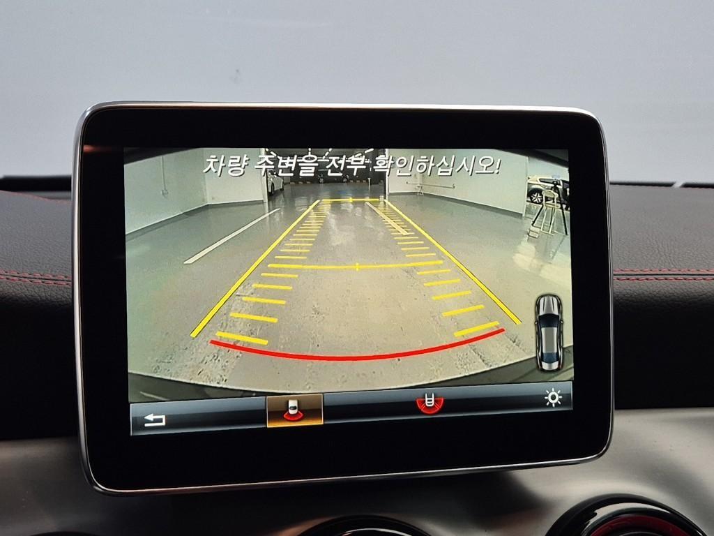 Mercedes Benz CLA Class 2015 Gris - Importación desde Corea - HF Imports Iquique - Foto 15